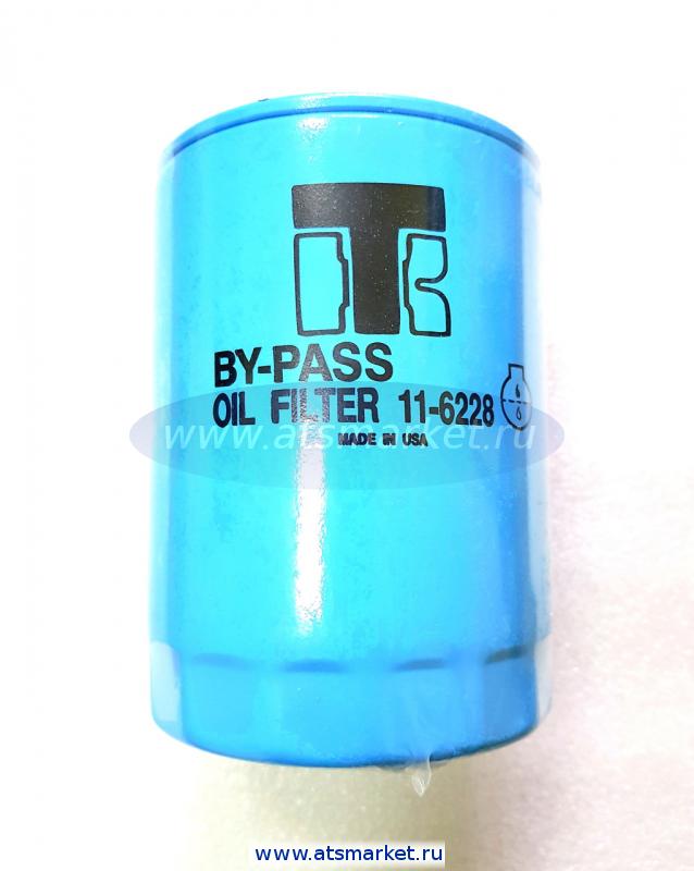 11-6228-thermo-king.jpg