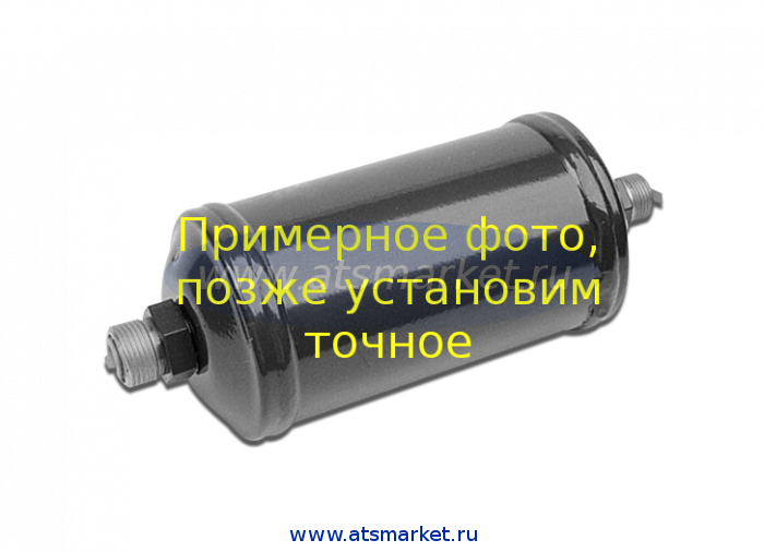 degidrator-osushitel-filtr-10-61-3852-thermo-king.png