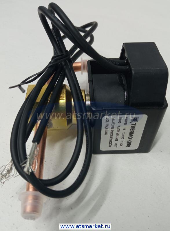 solenoid-thermo-king-10-61-8939.jpg